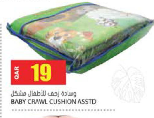 available at جراند هايبرماركت in قطر - الضعاين