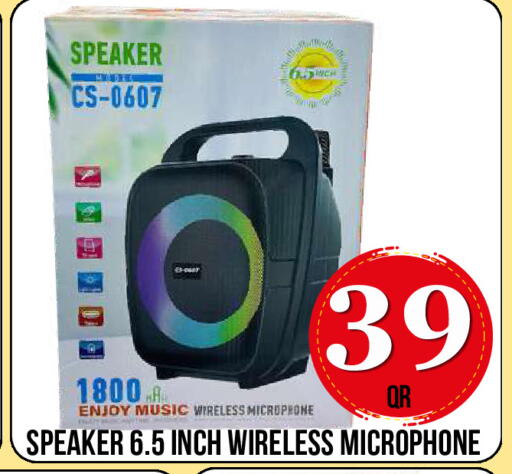 available at دبي شوبينغ سنتر in قطر - الوكرة