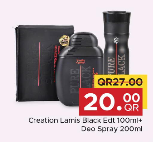available at Family Food Centre in Qatar - Al Wakra