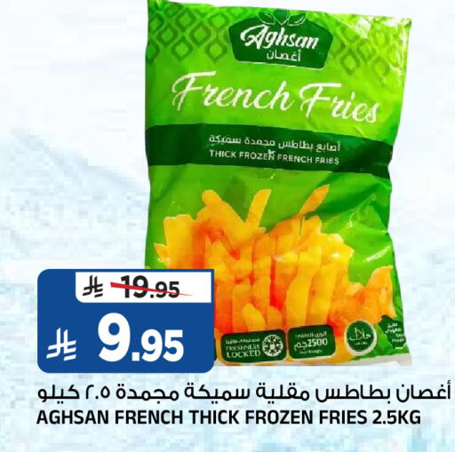available at Al Madina Hypermarket in KSA, Saudi Arabia, Saudi - Riyadh