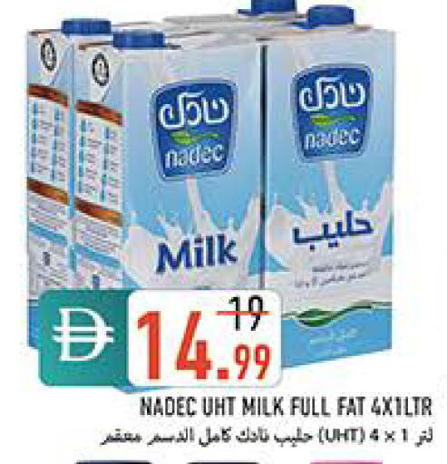 available at  روابي ماركت عجمان in الإمارات العربية المتحدة , الامارات - الشارقة / عجمان