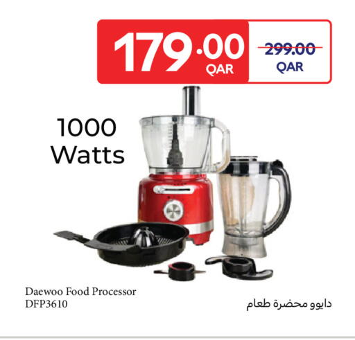 available at Carrefour in Qatar - Al Daayen