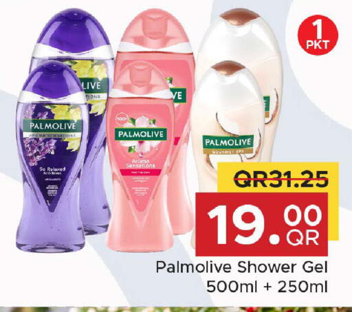 available at Family Food Centre in Qatar - Al Wakra
