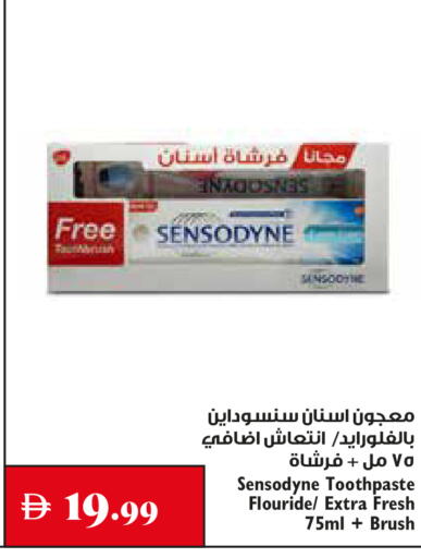available at Trolleys Supermarket in UAE - Sharjah / Ajman