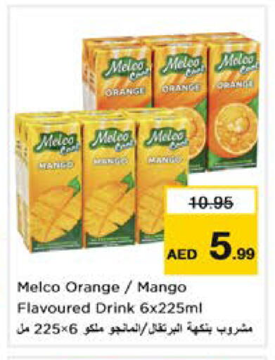 Orange Mango available at Nesto Hypermarket in UAE - Dubai