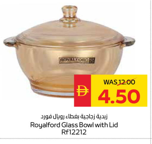 available at سبار هايبرماركت in الإمارات العربية المتحدة , الامارات - الشارقة / عجمان