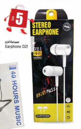 available at سوبر ماركت الهندي الجديد in قطر - أم صلال