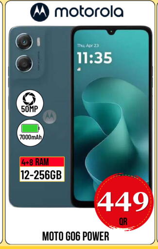 available at Dubai Shopping Center in Qatar - Al Wakra