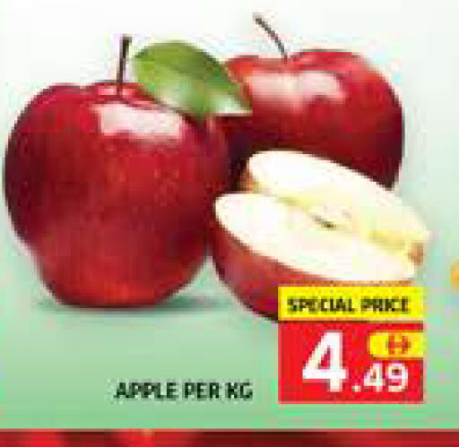 Apple available at Seven Emirates Supermarket in UAE - Abu Dhabi