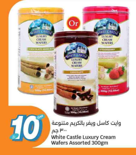 Strawberry available at City Hypermarket in Qatar - Doha