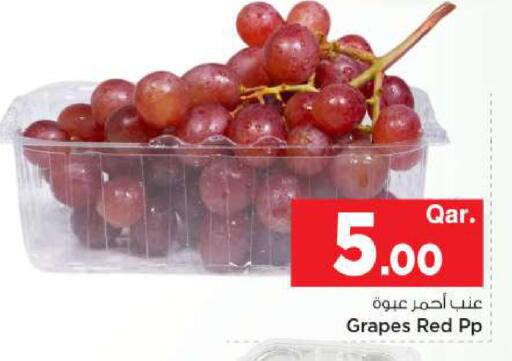 Grapes available at Mark & Save  in Qatar - Al-Shahaniya