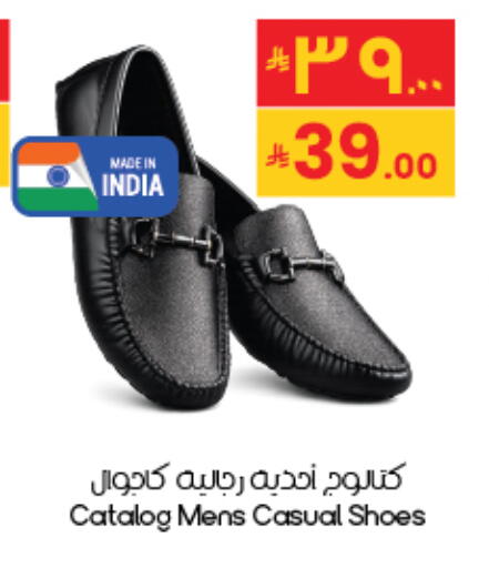 available at City Flower in KSA, Saudi Arabia, Saudi - Riyadh