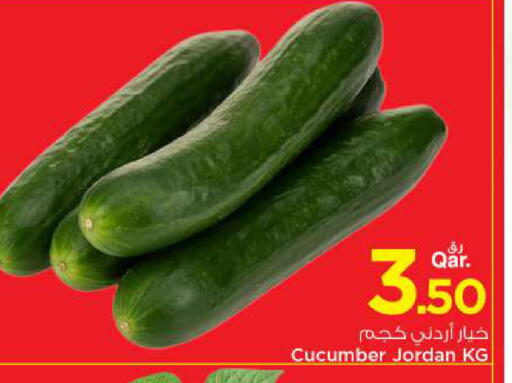 Cucumber from Jordan available at Mark & Save  in Qatar - Al-Shahaniya
