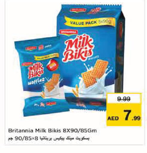 available at Nesto Hypermarket in UAE - Abu Dhabi