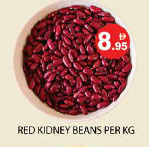 available at Zain Mart Supermarket in UAE - Ras al Khaimah