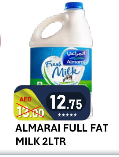 available at ROYAL GULF HYPERMARKET LLC in UAE - Abu Dhabi