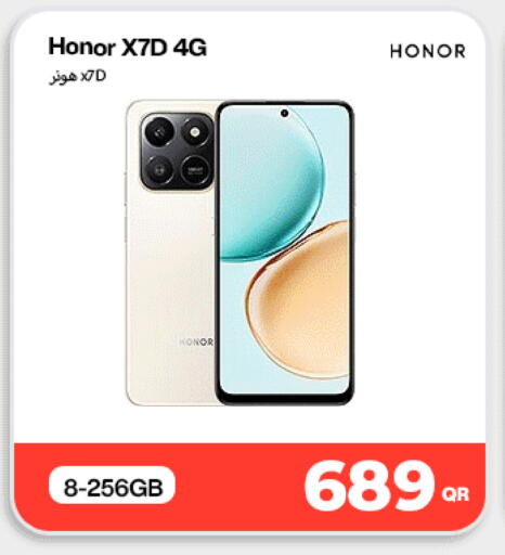 available at Miracle Phones in Qatar - Al Khor