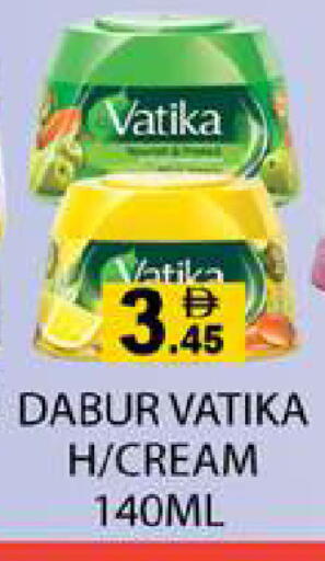 available at Zain Mart Supermarket in UAE - Ras al Khaimah