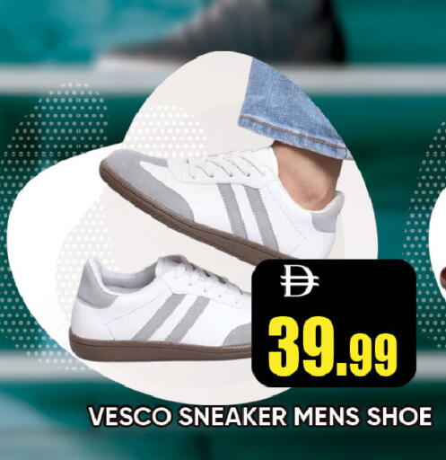 available at ليبتس هايبرماركت in الإمارات العربية المتحدة , الامارات - رَأْس ٱلْخَيْمَة
