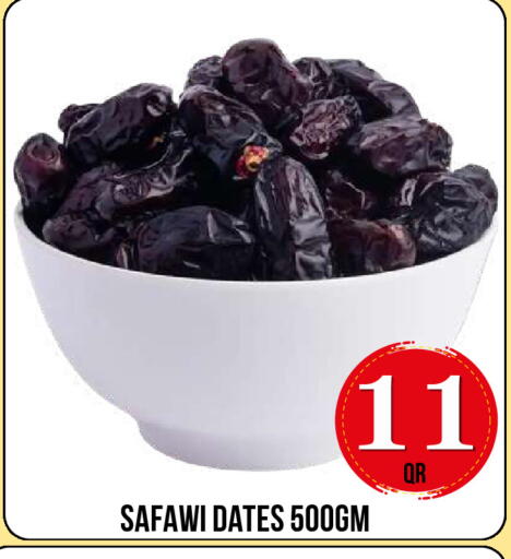 available at Dubai Shopping Center in Qatar - Al Wakra
