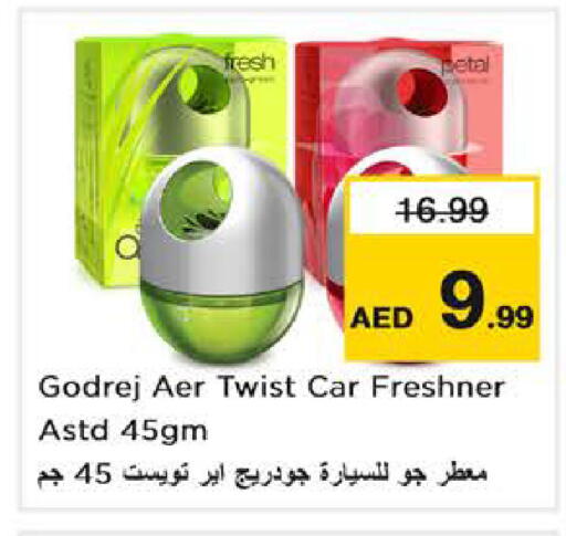 available at Nesto Hypermarket in UAE - Abu Dhabi