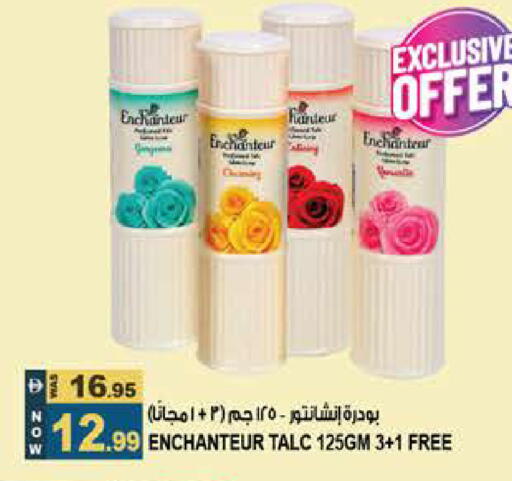 available at Hashim Hypermarket in UAE - Sharjah / Ajman