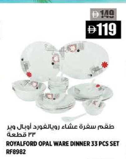 available at Hashim Hypermarket in UAE - Sharjah / Ajman