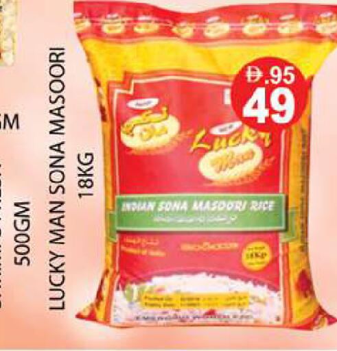 available at Zain Mart Supermarket in UAE - Ras al Khaimah