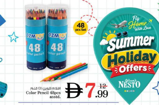 available at Nesto Hypermarket in UAE - Dubai