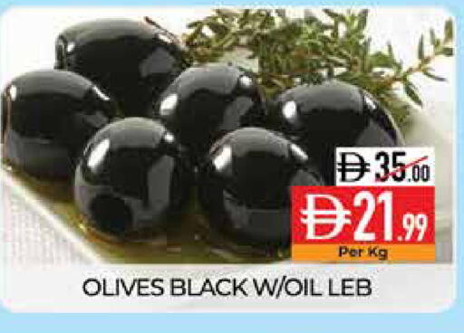 available at ديلايس سوبرماركت in الإمارات العربية المتحدة , الامارات - أبو ظبي