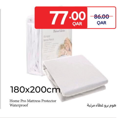 available at Carrefour in Qatar - Al-Shahaniya