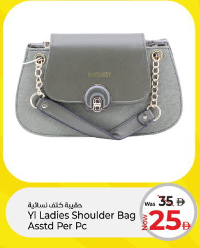available at Kenz Hypermarket in UAE - Sharjah / Ajman