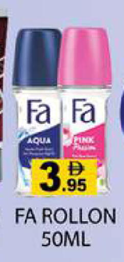 available at Zain Mart Supermarket in UAE - Ras al Khaimah