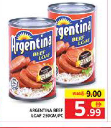 available at Seven Emirates Supermarket in UAE - Abu Dhabi