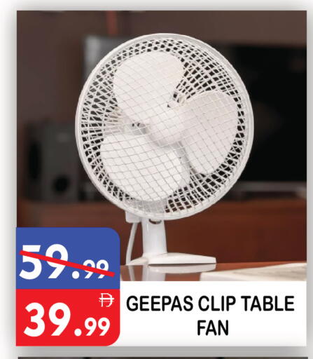 available at United Hypermarket in UAE - Dubai