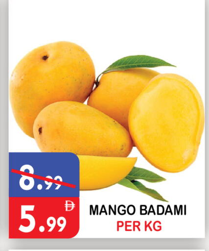 Mango available at United Hypermarket in UAE - Dubai