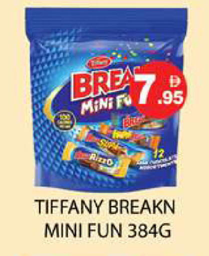 available at Zain Mart Supermarket in UAE - Ras al Khaimah
