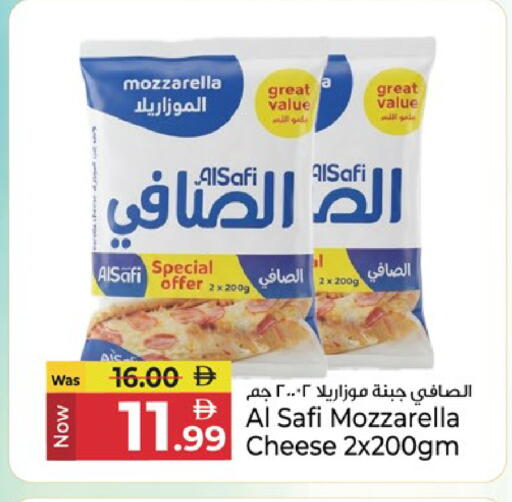 available at Kenz Hypermarket in UAE - Sharjah / Ajman