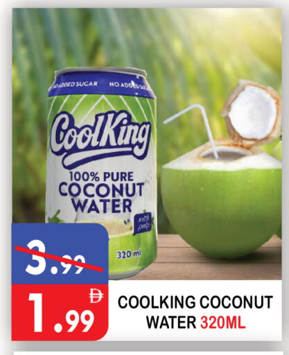 Coconut available at United Hypermarket in UAE - Dubai