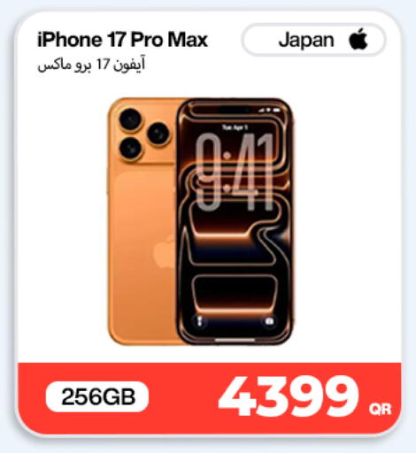available at Doha Link in Qatar - Umm Salal