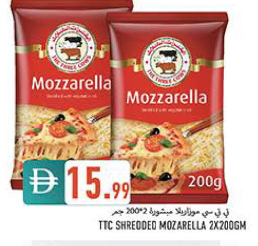 available at  روابي ماركت عجمان in الإمارات العربية المتحدة , الامارات - الشارقة / عجمان