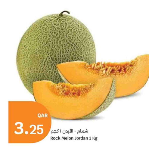 Melon from Jordan available at سيتي هايبرماركت in قطر - الضعاين