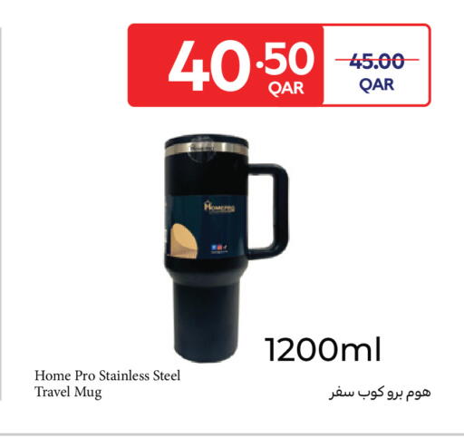 available at Carrefour in Qatar - Umm Salal