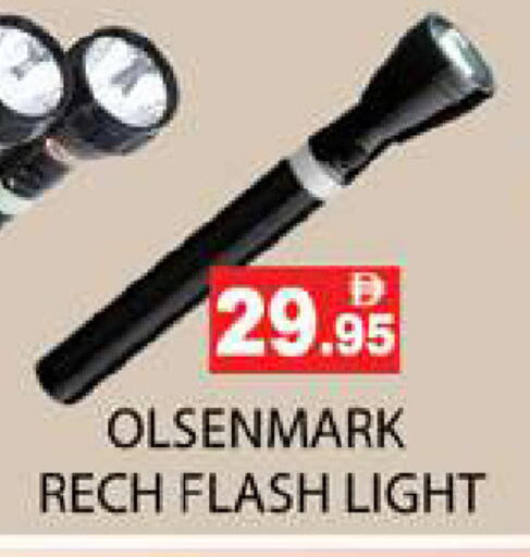 available at Zain Mart Supermarket in UAE - Ras al Khaimah