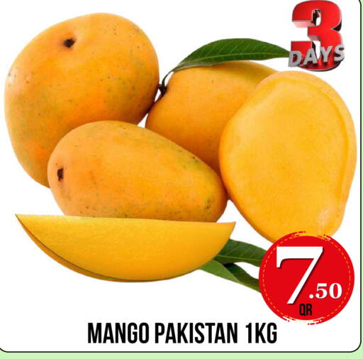 Mango from Pakistan available at Dubai Shopping Center in Qatar - Al Wakra