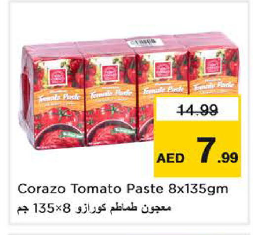 Tomato available at نستو هايبرماركت in الإمارات العربية المتحدة , الامارات - أبو ظبي