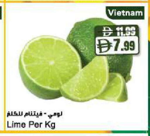 from Vietnam available at المايا سوبرماركت in الإمارات العربية المتحدة , الامارات - دبي