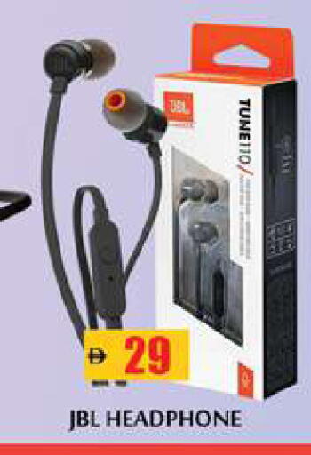 available at Zain Mart Supermarket in UAE - Ras al Khaimah