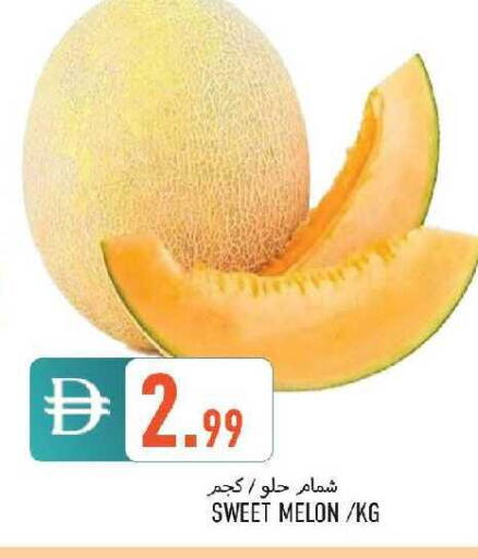 Melon available at  روابي ماركت عجمان in الإمارات العربية المتحدة , الامارات - الشارقة / عجمان