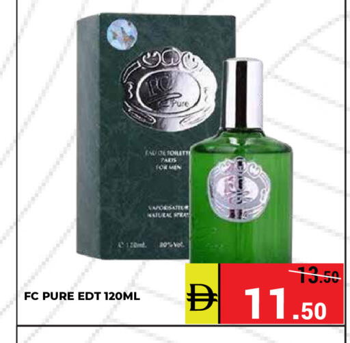 available at كيرالا هايبرماركت in الإمارات العربية المتحدة , الامارات - رَأْس ٱلْخَيْمَة